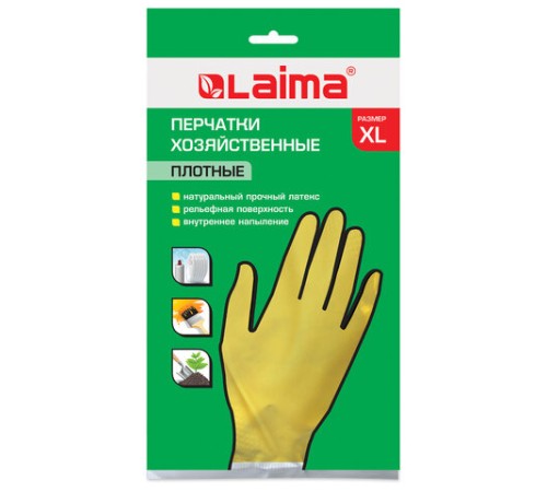 Перчатки МНОГОРАЗОВЫЕ латексные LAIMA 