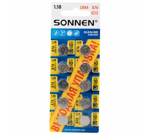 Батарейки алкалиновые "таблетка" КОМПЛЕКТ 10 шт., SONNEN Alkaline 76A (G13, LR44), в блистере, 457137 Батарейки алкалиновые "таблетка" КОМПЛЕКТ 10 шт., SONNEN Alkaline 76A (G13, LR44), в блистере, 457137