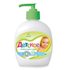 Мыло-крем жидкое 280 мл, ДЕТСКОЕ, 