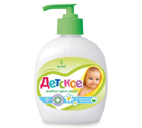 Мыло-крем жидкое 280 мл, ДЕТСКОЕ, 