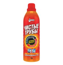 Средство для прочистки канализационных труб 1 л ЧИСТЫЕ ТРУБЫ (ТИП КРОТ)