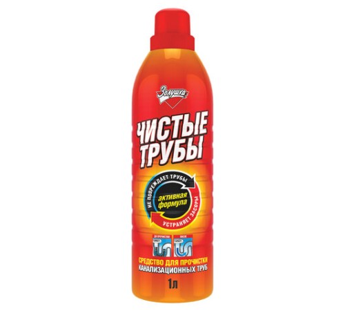 Средство для прочистки канализационных труб 1 л ЧИСТЫЕ ТРУБЫ (ТИП КРОТ)