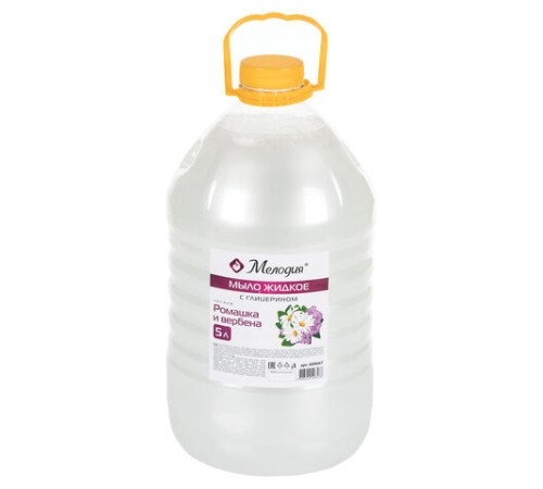Мыло жидкое 5л МЕЛОДИЯ 