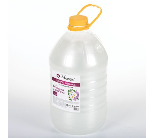 Мыло жидкое 5л МЕЛОДИЯ 