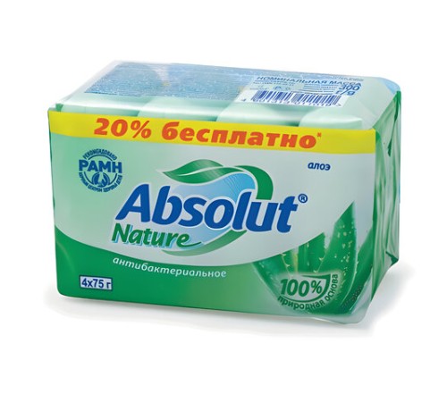 Мыло туалетное антибактериальное 300 г ABSOLUT (Абсолют) КОМПЛЕКТ 4 шт. х 75 г 