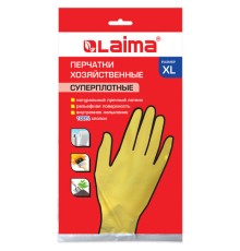 Перчатки МНОГОРАЗОВЫЕ латексные LAIMA 