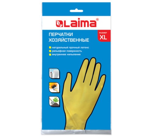 Перчатки МНОГОРАЗОВЫЕ латексные LAIMA 