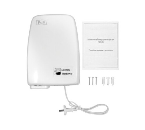 Сушилка для рук PUFF-120, 1200 Вт, пластик, белая, 1401.334