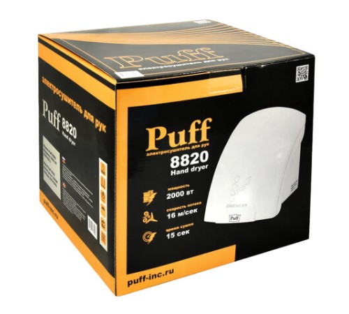 Сушилка для рук PUFF-8820, 2000 Вт, пластик, белая, 1401.308