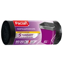 Мешки для мусора 60 л, черные, в рулоне 20 шт., ПНД, 7,4 мкм, 60х72 см, PACLAN 