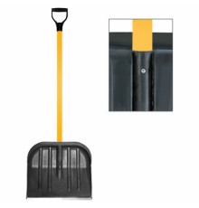 Лопата снеговая 46х40 см 