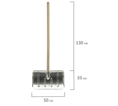Лопата снеговая 49х30см, алюминиевая усиленная ребрами жесткости, ДЕРЕВЯННЫЙ черенок 120см, армирующая металлическая планка на клепках, ЛТСЕ