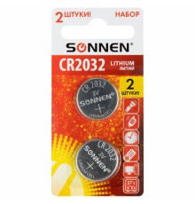 Батарейки литиевые SONNEN Lithium CR2032, 