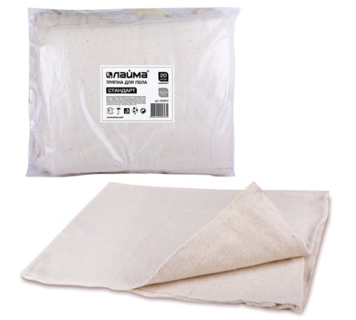 Тряпки для мытья пола 80х100 см, комплект 20 шт., 210 г/м2, светлое ХПП, 100% хлопок, 