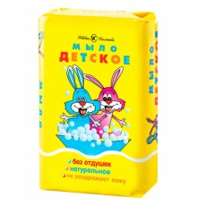 Мыло туалетное 90 г, 