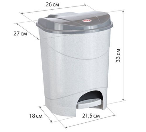 Ведро мусорное с КРЫШКОЙ и ПЕДАЛЬЮ 11 литров, 33х26х27 см, серое, IDEA, М 2891, М2891