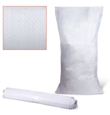 Мешки полипропиленовые до 50 кг, комплект 10 шт., 105х55 см, вес 72 г, без вкладыша, белые, 601139