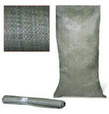 Мешки полипропиленовые до 50 кг, комплект 10 шт., 105х55 см, вес 52 г, вторичное сырье, зеленые, 601140