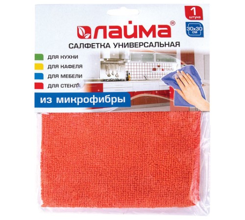Салфетка из МИКРОФИБРЫ универсальная 30х30 см, оранжевая, 220 г/м2, LAIMA, 601242