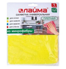 Салфетка из МИКРОФИБРЫ универсальная 30х30 см, ассорти, 280 г/м2, LAIMA, 601244