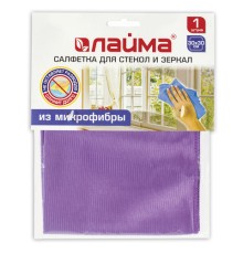 Салфетка из МИКРОФИБРЫ для стекол и зеркал 30х30 см, фиолетовая, 280 г/м2, LAIMA, 601248