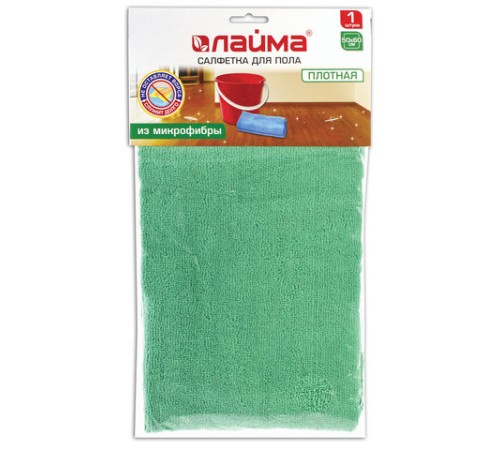 Тряпка для мытья пола из микрофибры, СУПЕР ПЛОТНАЯ, 50х60 см, зеленая, 300 г/м2, LAIMA, 601251