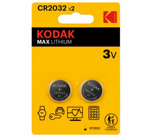 Батарейки литиевые KODAK Max Lithium CR2032 