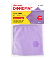 Салфетка из МИКРОФИБРЫ для стекла и оптики 30х30 см, фиолетовая, 250 г/м2, ОФИСМАГ, 601260