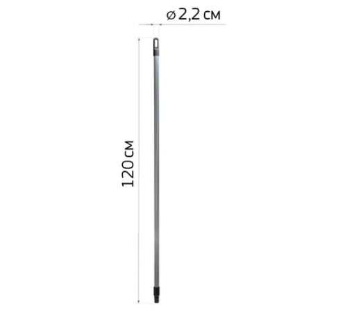 Черенок рукоятка для уборочного инвентаря 120 см, еврорезьба, металлопластик, d=2,2 см, IDEA, М 5141, М 5143, М 5141/ М 5143