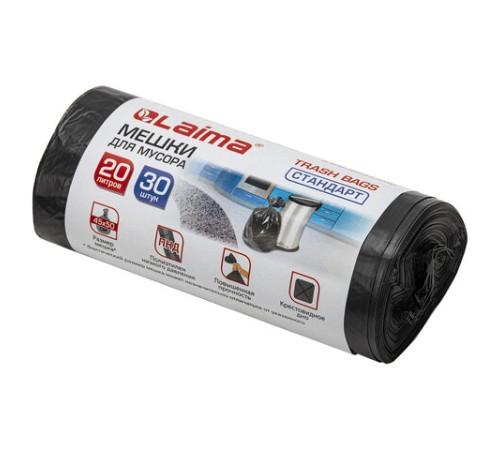 Мешки для мусора 20 л, черные, в рулоне 30 шт., ПНД 8 мкм, 45х50 см, LAIMA стандарт, 601376