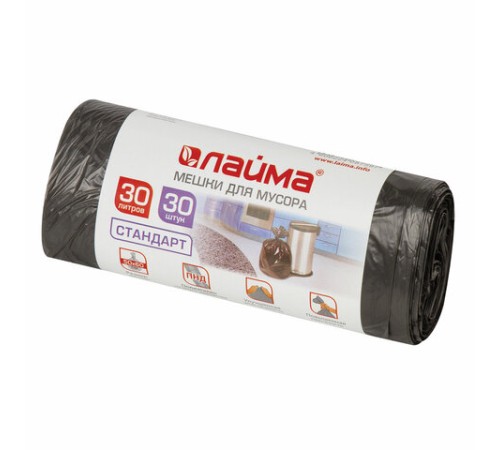 Мешки для мусора 30 л черные в рулоне 30 шт., ПНД 8 мкм, 50х60 см, LAIMA стандарт, 601377