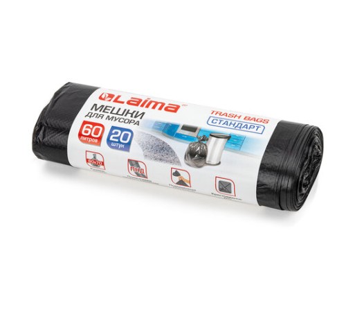 Мешки для мусора 60 л, черные, в рулоне 20 шт., ПНД 11 мкм, 60х70 см, LAIMA стандарт, 601381