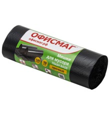 Мешки для мусора 120 л черные в рулоне 10 шт. прочные, ПНД 25 мкм, 70х110 см, ОФИСМАГ, 601389