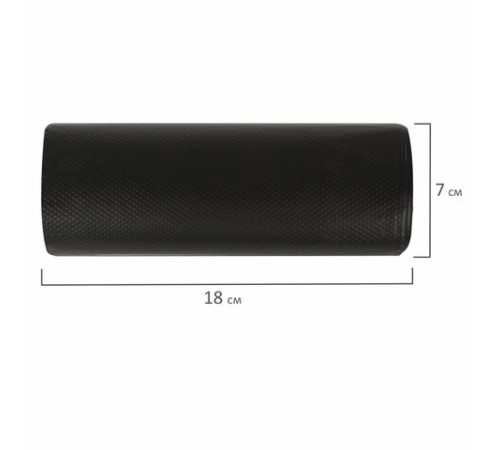 Мешки для мусора 120 л черные в рулоне 10 шт. прочные, ПНД 25 мкм, 70х110 см, ОФИСМАГ, 601389