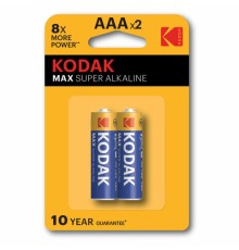 Батарейки алкалиновые 
