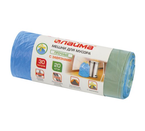 Мешки для мусора с завязками 30 л, синие, в рулоне 20 шт., прочные, ПНД 13 мкм, 50х60 см, LAIMA, 601395
