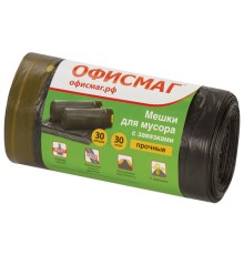 Мешки для мусора с завязками 30 л, черные, в рулоне 30 шт., прочные, ПНД 14 мкм, 45х57 см, ОФИСМАГ, 601396