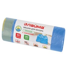 Мешки для мусора с завязками 60 л, синие, в рулоне 20 шт., прочные, ПНД 14 мкм, 55х62 см, LAIMA, 601397