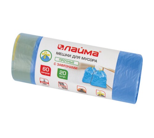 Мешки для мусора с завязками 60 л, синие, в рулоне 20 шт., прочные, ПНД 14 мкм, 55х62 см, LAIMA, 601397