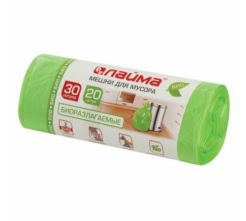 Мешки для мусора биоразлагаемые 30 л, зеленые, в рулоне 20 шт. прочные, ПНД 11 мкм, 50х60 см, LAIMA, 601400