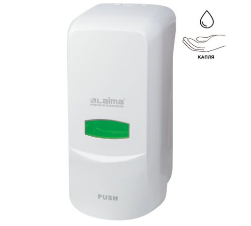 Дозатор для жидкого мыла LAIMA PROFESSIONAL CLASSIC, НАЛИВНОЙ, 1 л, белый, ABS-пластик, 601424