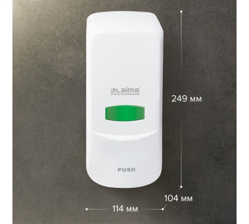 Дозатор для жидкого мыла LAIMA PROFESSIONAL CLASSIC, НАЛИВНОЙ, 1 л, белый, ABS-пластик, 601424