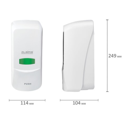 Дозатор для жидкого мыла LAIMA PROFESSIONAL CLASSIC, НАЛИВНОЙ, 1 л, белый, ABS-пластик, 601424