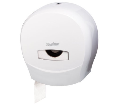 Диспенсер для туалетной бумаги LAIMA PROFESSIONAL CLASSIC (Система T2), малый, белый, ABS-пластик, 601427