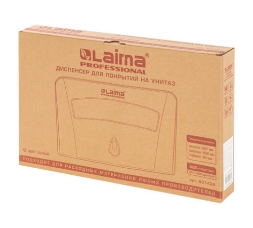 Диспенсер для покрытий на унитаз LAIMA PROFESSIONAL CLASSIC (Система V1) 1/2 сложения, белый, ABS-пластик, 601429