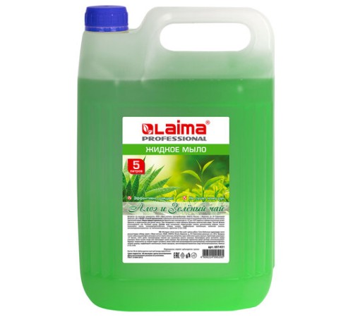 Мыло жидкое 5 л, ЛАЙМА PROFESSIONAL 