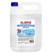 Мыло-крем жидкое 5 л, ЛАЙМА PROFESSIONAL 
