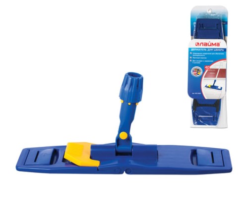 Держатель-флаундер 40 см, для плоских МОПов (ТИП У/К, К, УВ), с зажимами, черенки тип A и B, LAIMA, 601463