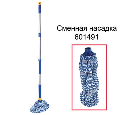 Швабра самоотжимная, скручивающийся отжим, МОП из микрофибры, телескопический черенок 96 см, LAIMA, 601471