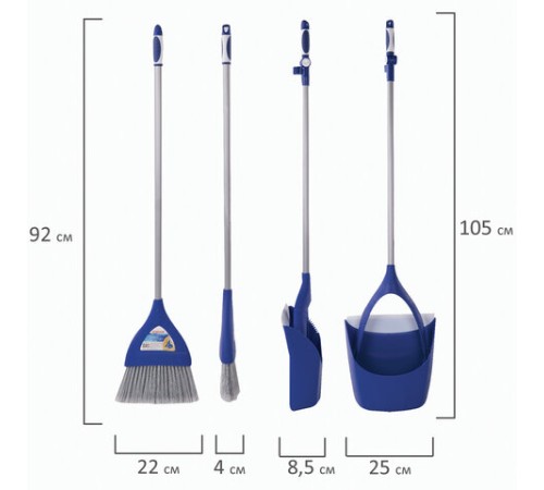 Совок для мусора + щетка, складной, металлические рукоятки 66 см, резиновая кромка, синий, LAIMA, 601474